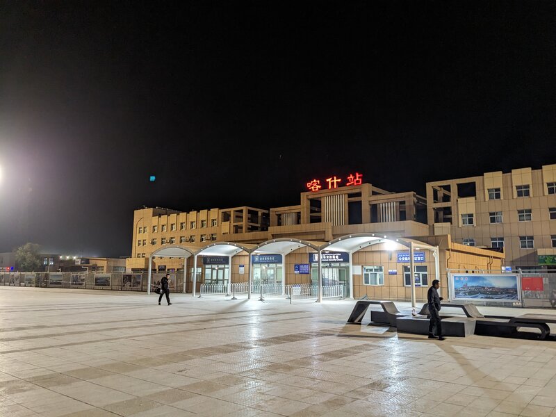 Kashgar station in the morning