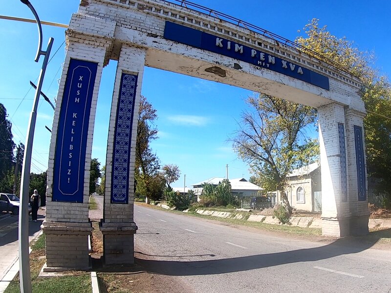 A gate stood lonely with a sign that read &ldquo;Kim Pen Khva,&rdquo; the only reminder that this was once a Koryo-Saram kolkhoz.